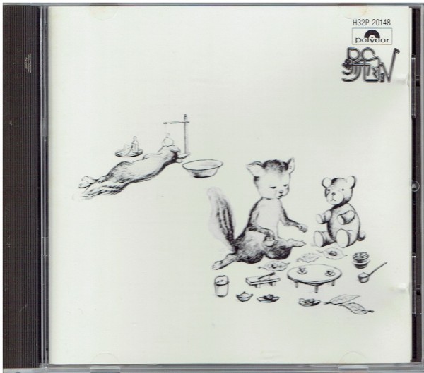 シングル・マン / RCサクセション(RC SUCCESSION)拍卖