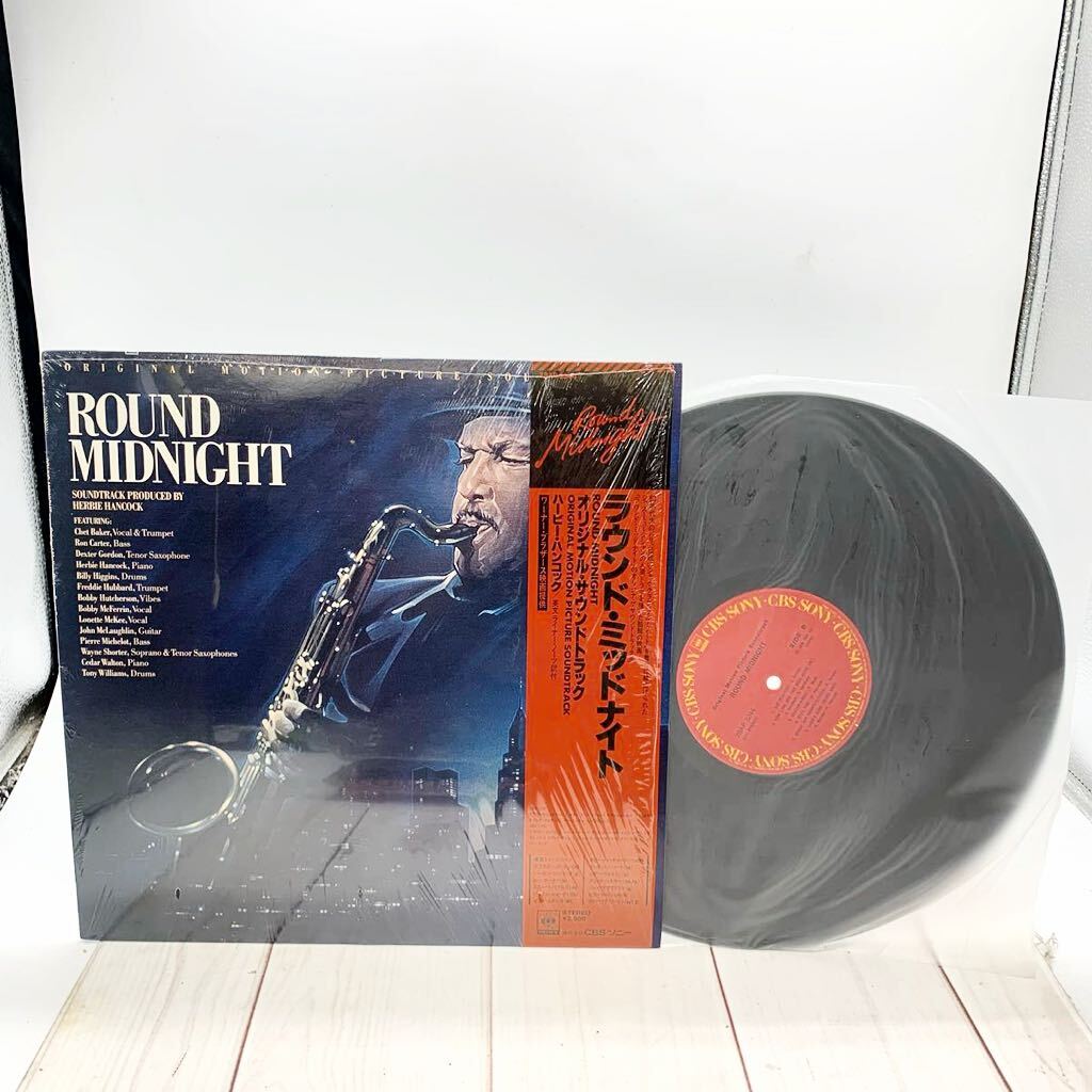 ★ML10685-38★ 帯付LP ラウンド・ミッドナイト ROUND MIDNIGHT レコード ハービーハンコック ボビーハッチャーソン サントラ拍卖