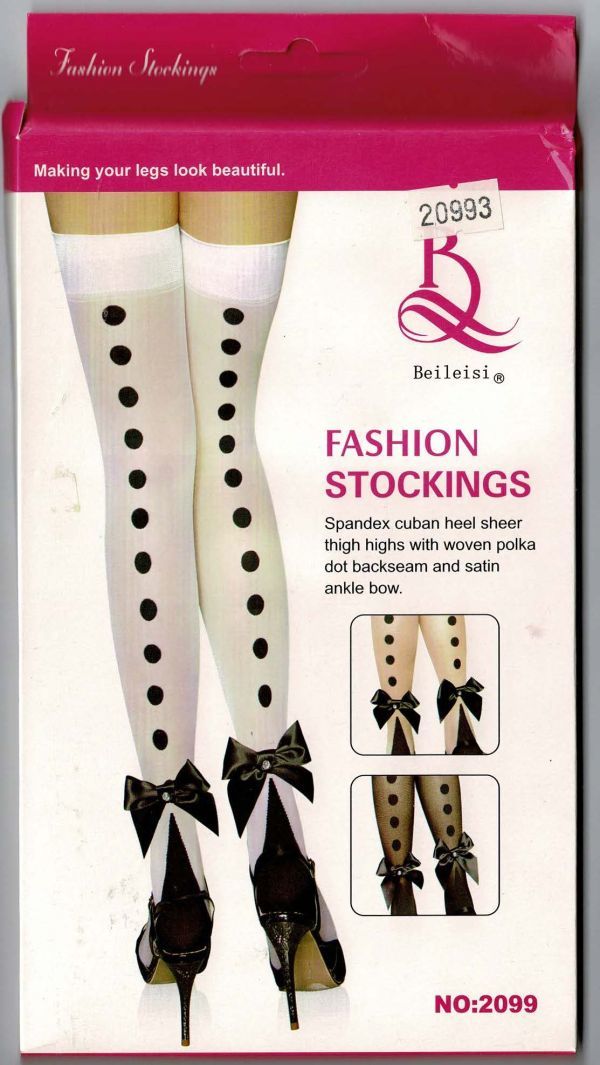 訳あり!BEILEISI ファッションストッキング 20993拍卖