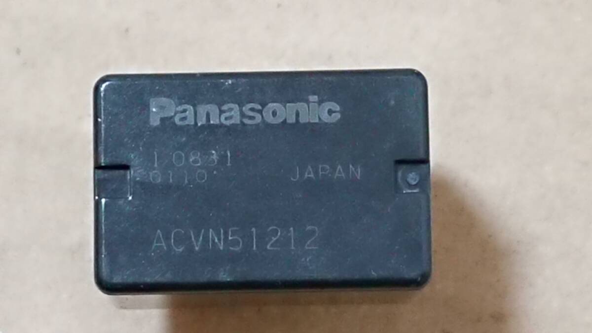 パナソニック製 エアコンリレー 4極 4ピン12V 互換品 トヨタ ハイエース 200系 90987-02022 156700-0870拍卖