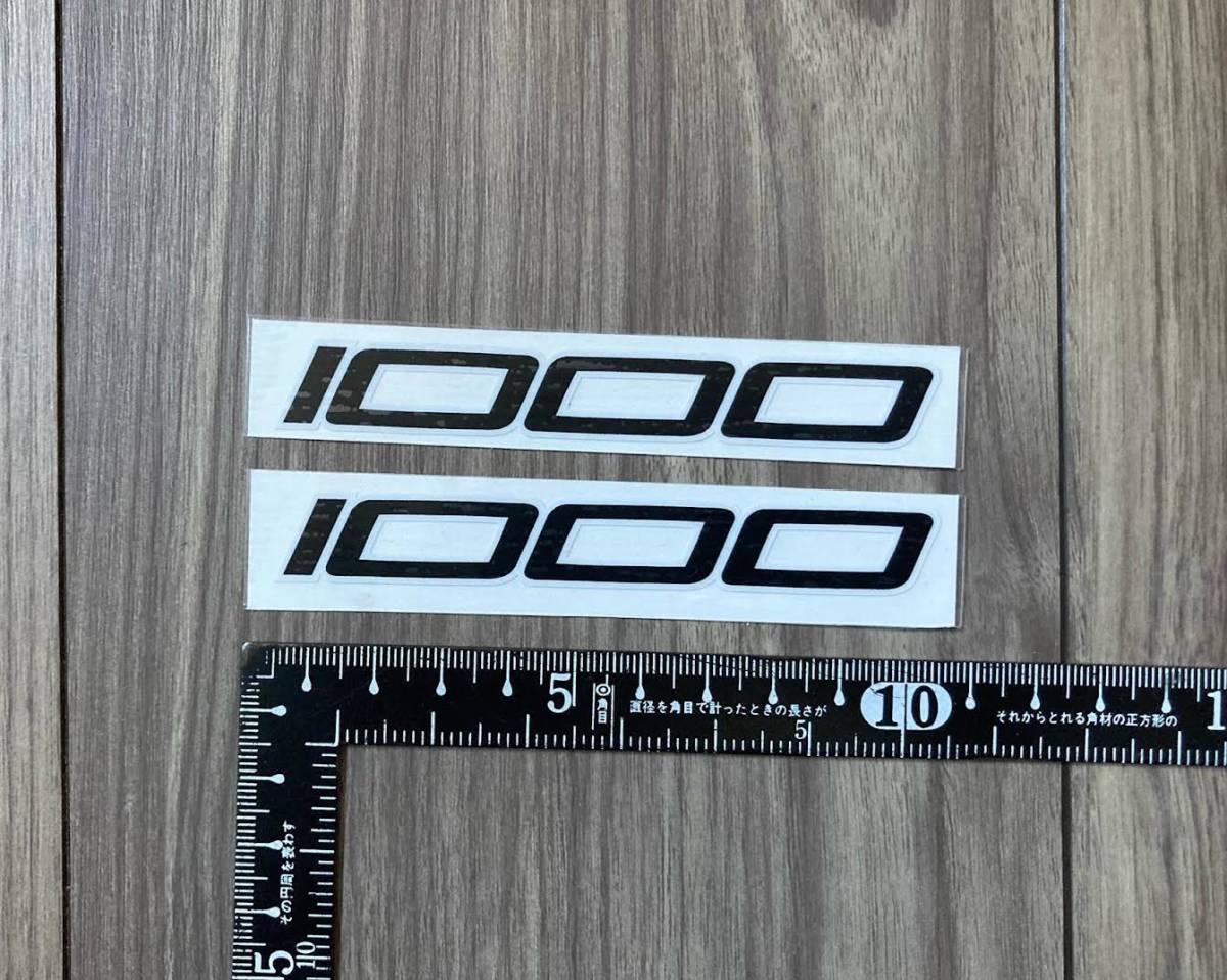 送料無料 1000 Rear Seat Decal Sticker ステッカー シール デカール 100mm x 15mm拍卖