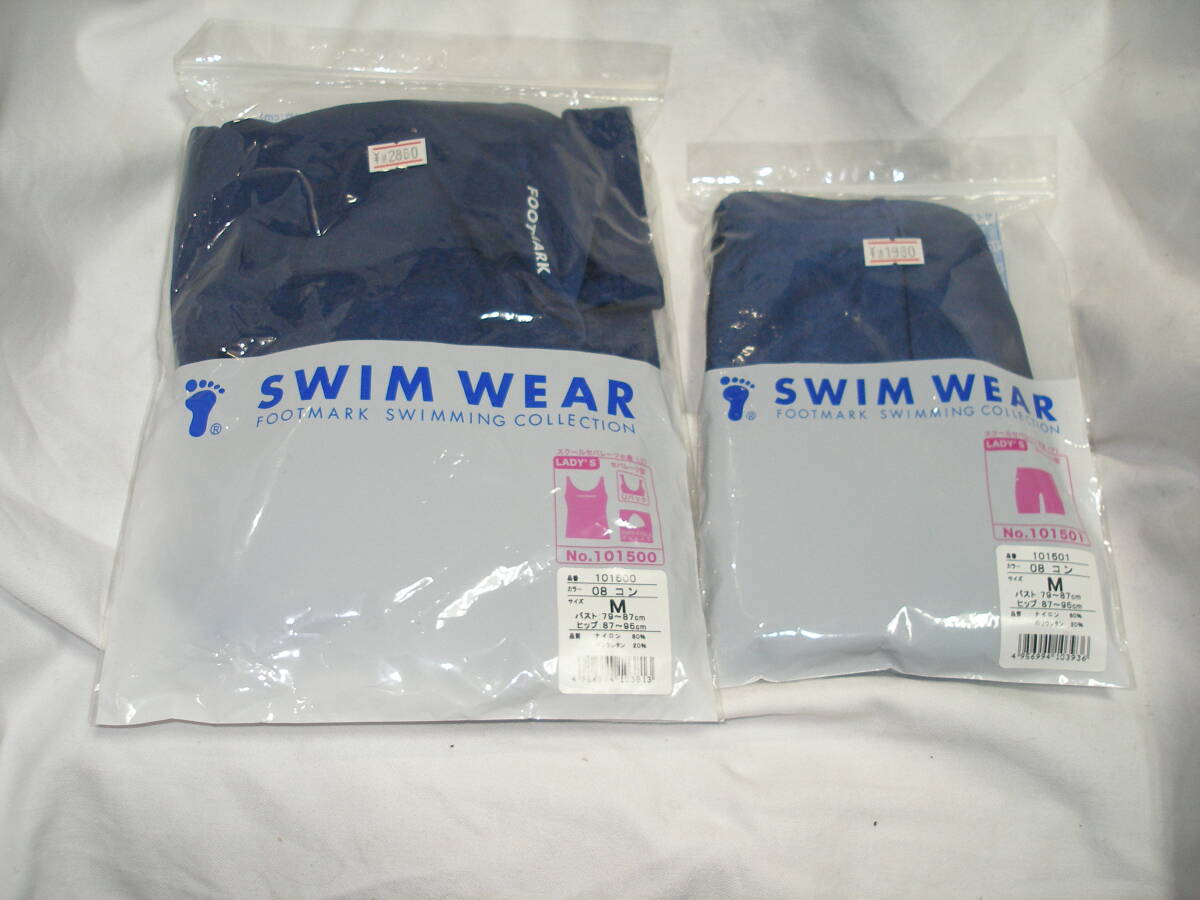フットマーク レディース スクールセパレーツ型水着 ネイビー Mサイズ のセット 新品未使用品 拍卖
