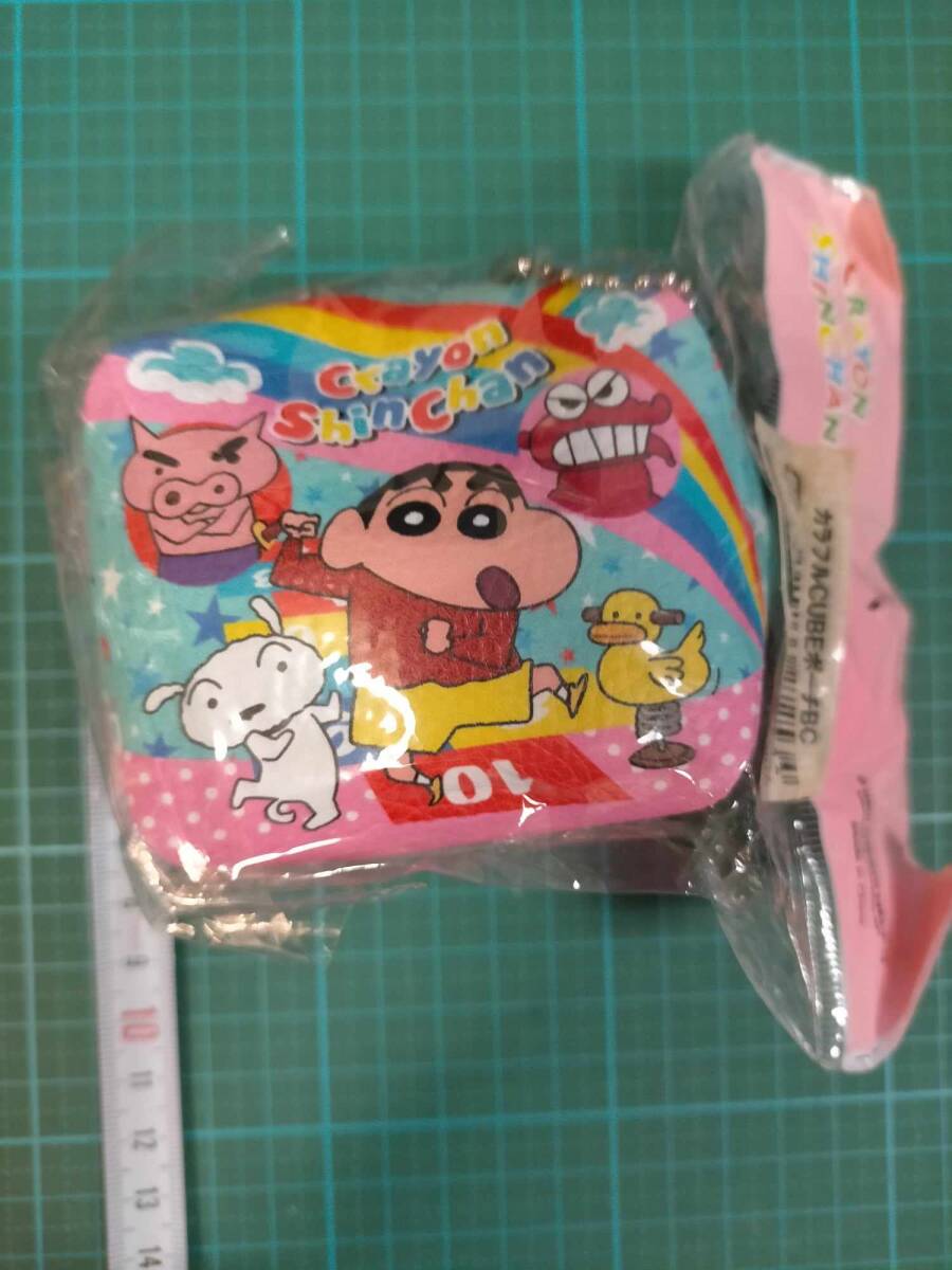 クレヨンしんちゃん カラフルCUBEポーチBC ポーチ 小銭入れ コインケース キーホルダー Crayon Shinchan pouch coin purse key chain ring拍卖