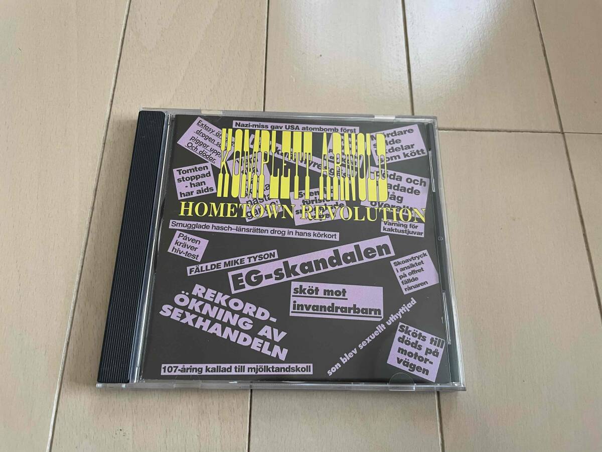 ★Komplett Arnold『Hometown Revolution』CD★charta 77/asta kask/coca carola/swedish punk拍卖