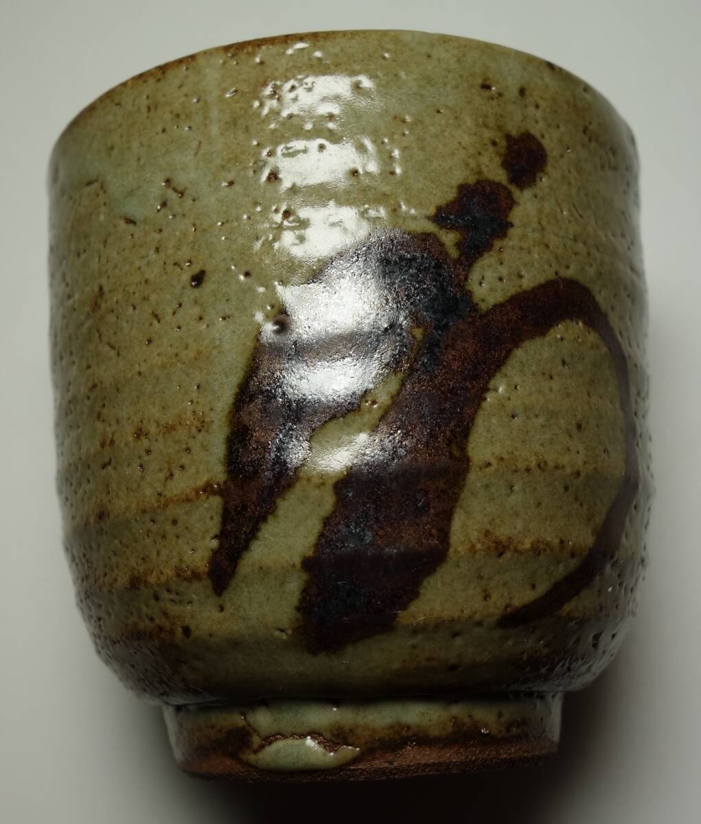 唐津 鉄絵・浜百合 酒器 一客拍卖