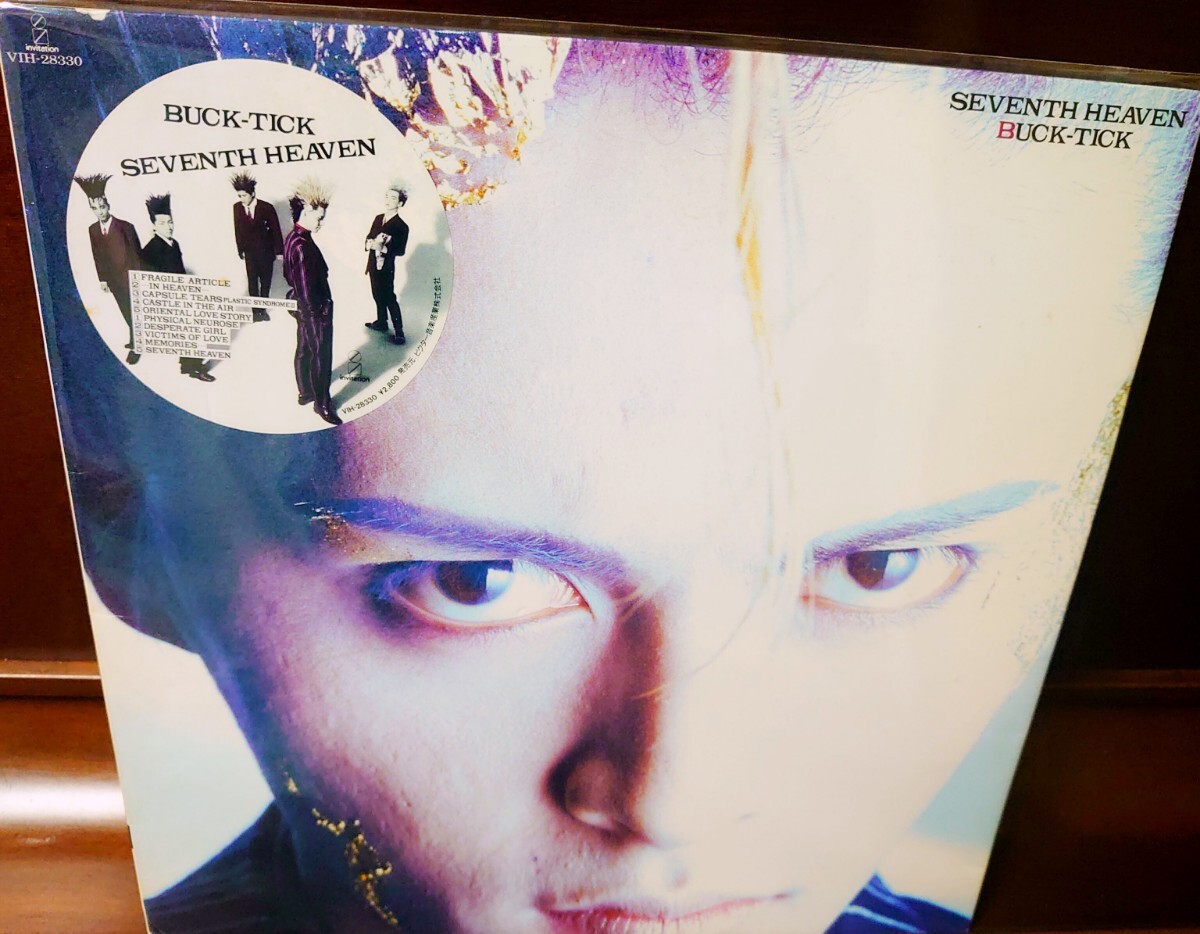 人気盤!!BUCK TICK seventh heaven インサート付き!アナログ!櫻井敦司 バクチク拍卖