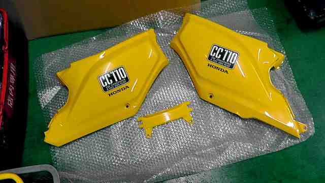 クロスカブ110 JA10 の サイドカバー セット 傷 欠け *1717033418 中古拍卖