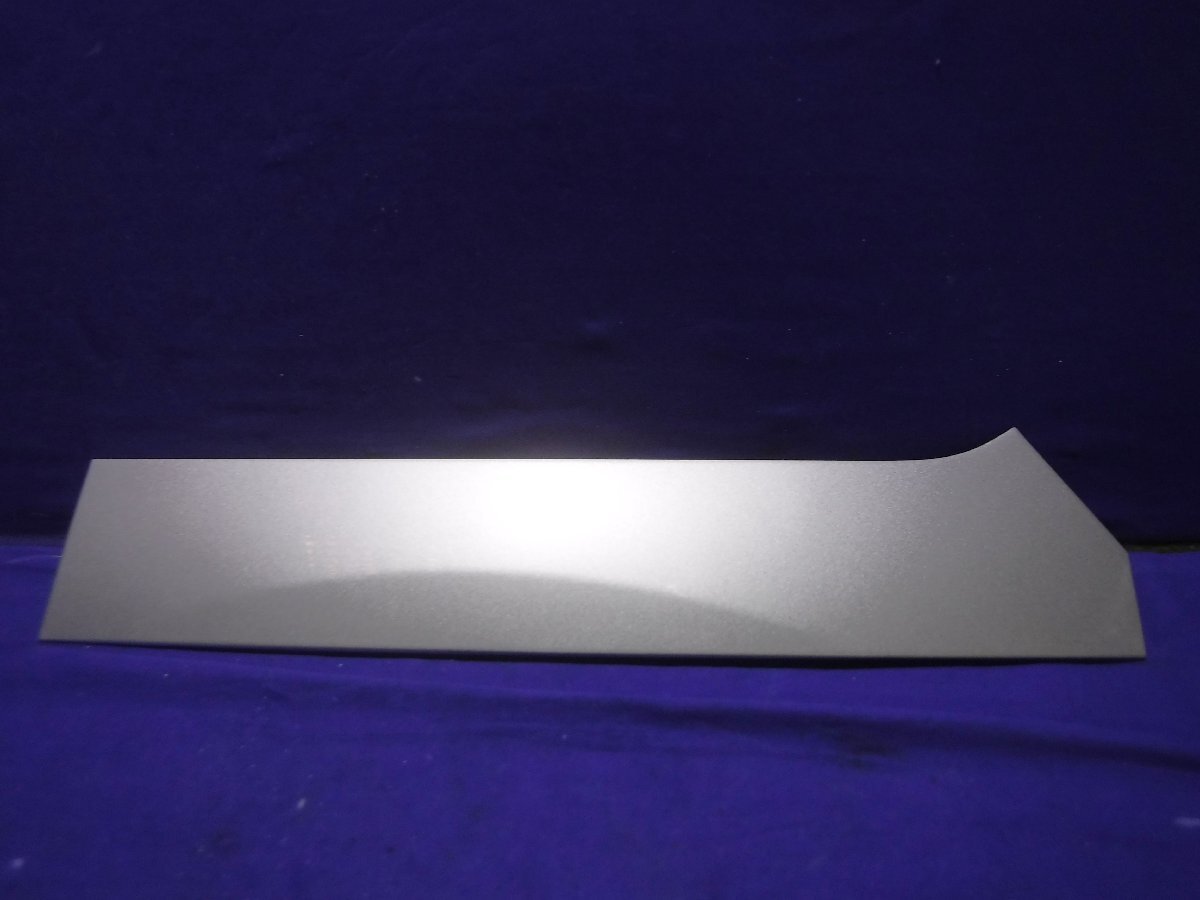 【ヤA】ダイハツ タント LA610S/LA600S 純正 左スライドレール 68346-B2020 シルバー/S28拍卖