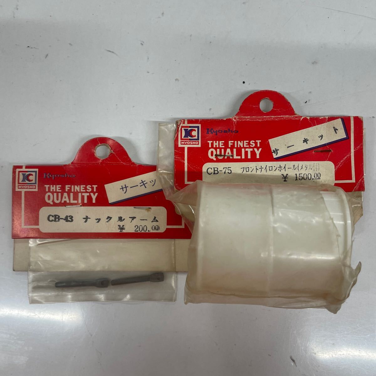 京商 サーキットバギー cb75 cb43 フロントホイール ナックルアームKyoshi拍卖