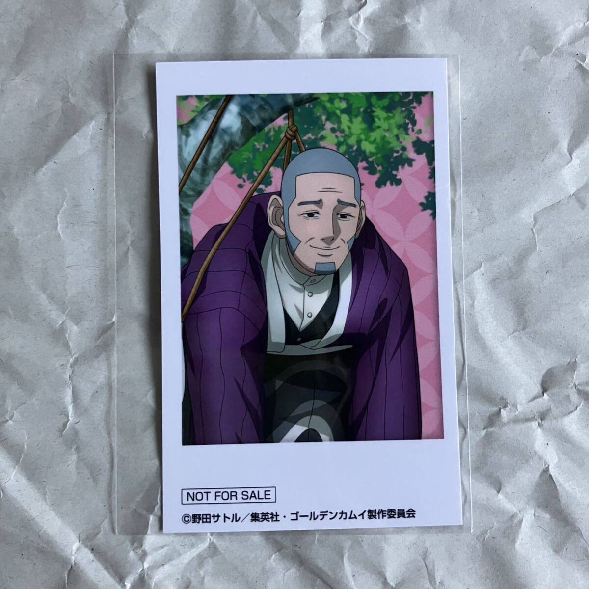 ゴールデンカムイ こどもの日POP UP SHOP 特典ミニフォトカード 非売品 白石拍卖