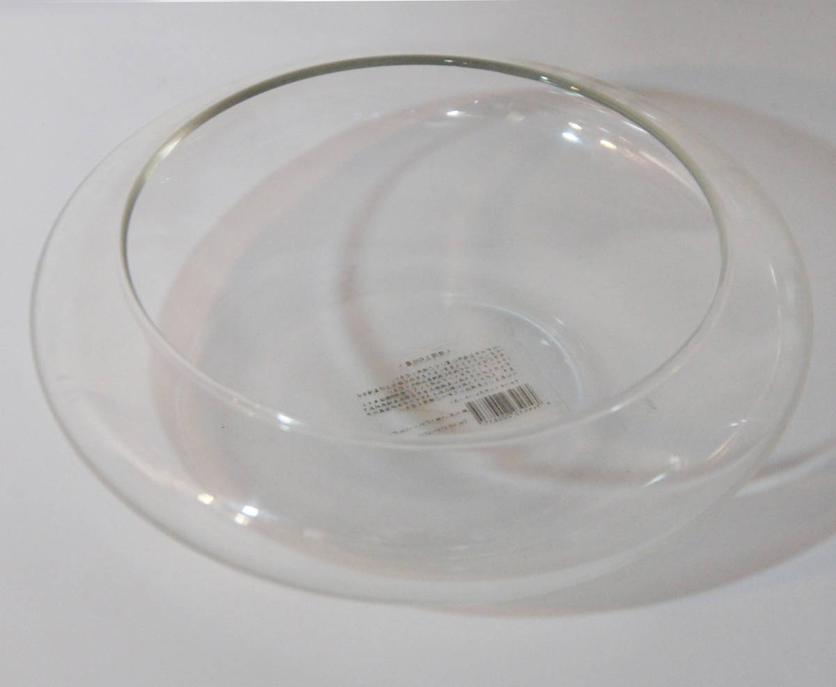 ■グローバルアロー■ FLOATING PLATE (S) EX-0002 ガラス鉢 フローティングキャンドルなどにも拍卖