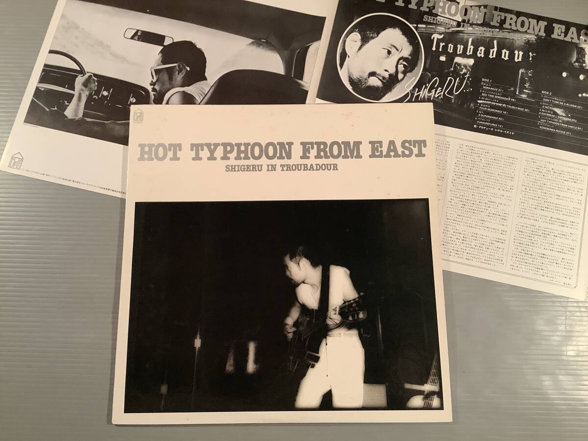 LP●泉谷しげる/HOT TYPHOON FROM EAST●良好品!拍卖