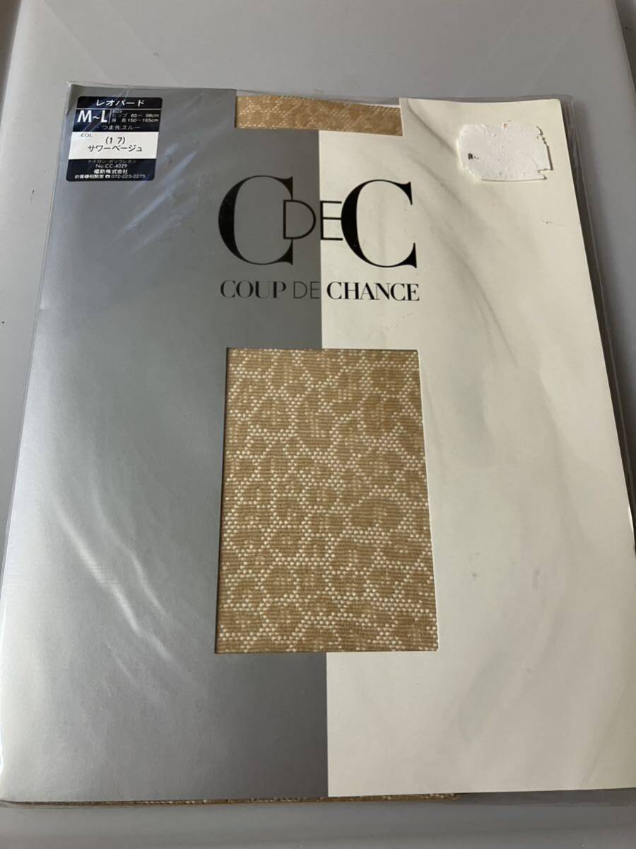 【送料無料】 福助 c de c coup de chance レオパード サワーベージュ パンティストッキング パンスト ヒョウ柄 panty stocking拍卖