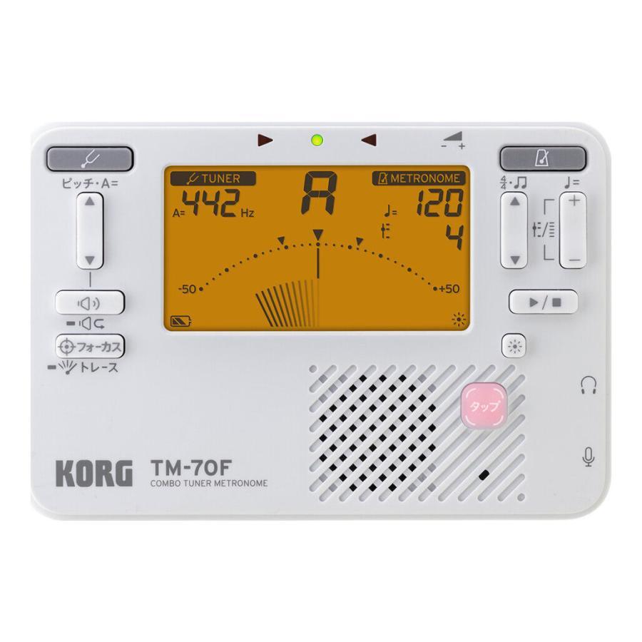 KORG TM-70F WH ホワイト チューナー/メトロノーム拍卖