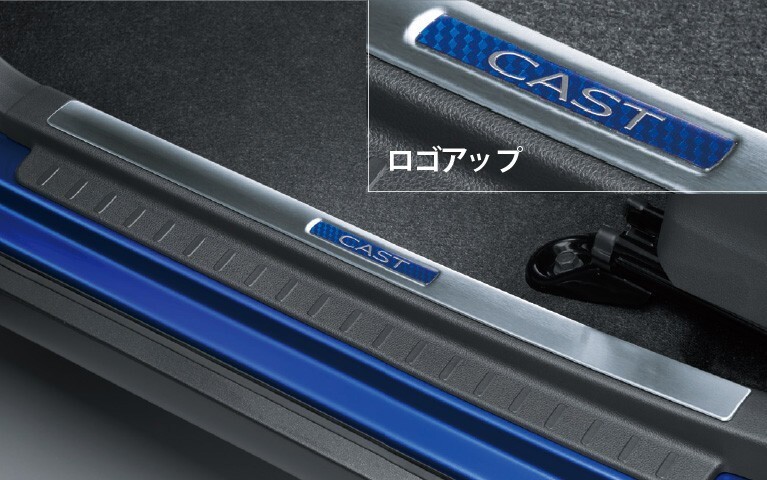 キャスト 200系:純正 スカッフプレートカバー(フロント)(廃盤 残り在庫わずか)拍卖