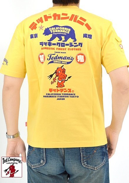 CALIFORNIA半袖Tシャツ◆TEDMAN/テッドマン カスタードXLサイズ(サイズ44)TDSS-567 Vネック エフ商会 efu カリフォルニア 熊拍卖