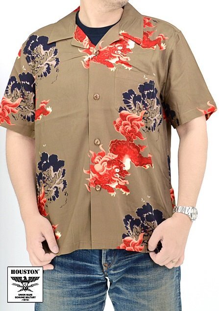 アロハシャツ「唐獅子」◆HOUSTON ブラウンXLサイズ 41110 ヒューストン 和柄 和風 ハワイアン 牡丹拍卖