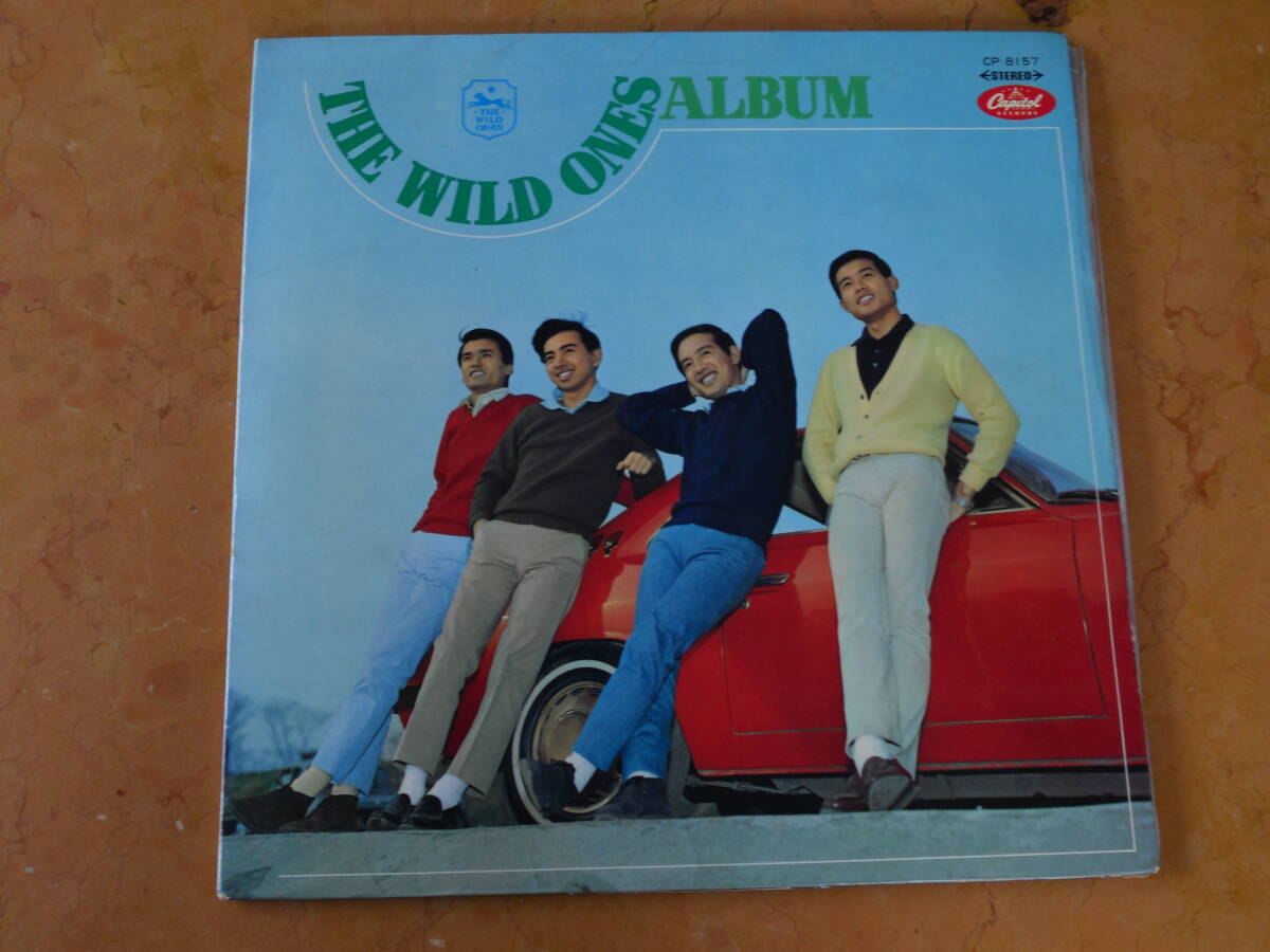 ワイルド・ワンズ 初回アルバム 赤盤拍卖