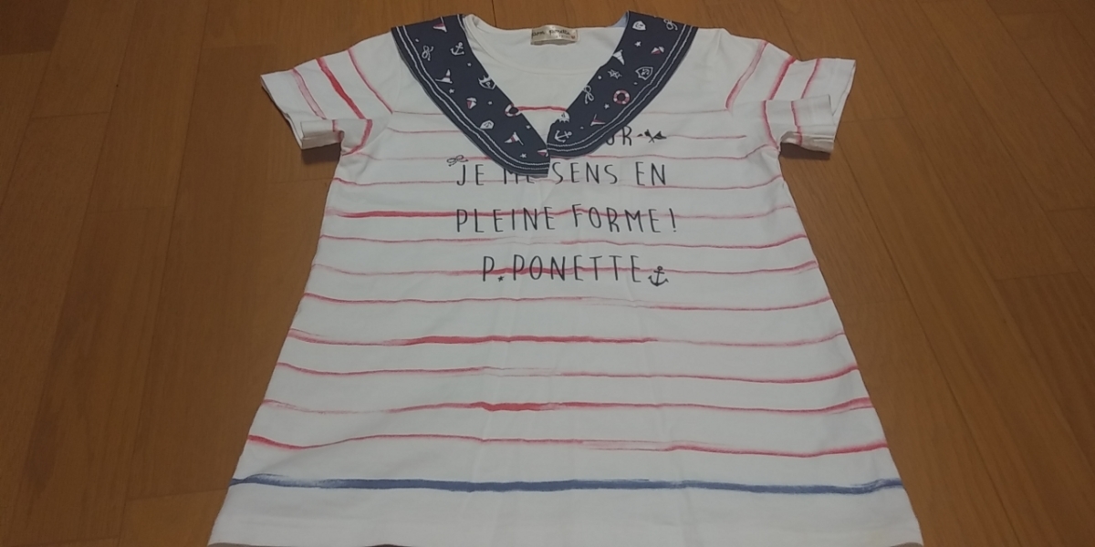 美品★ポンポネットjr ボーダー 半袖カットソー セーラー風 L(160)★定価8900円位拍卖