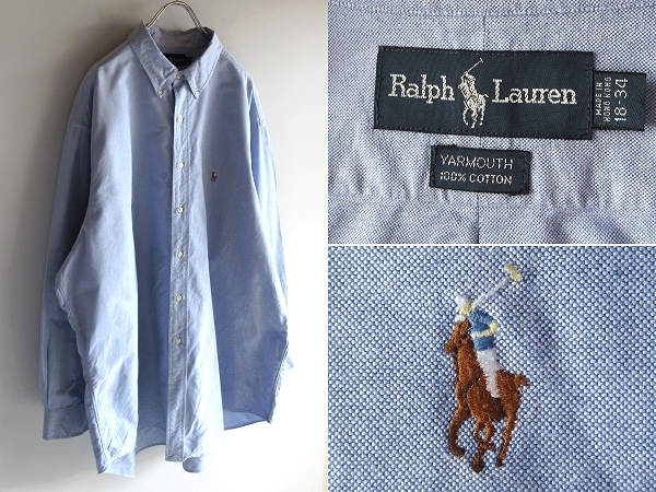 特大 90sビンテージ Ralph Lauren ラルフローレン YARMOUTH ポロポニーロゴ刺繍 オックスフォードBDシャツ 18-34 サックス RN41381 USA企画拍卖