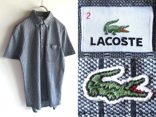 ネコポス対応 LACOSTE ラコステ KH979S ワニロゴワッペン ストライプ ニット鹿の子 BDポロシャツ 2 ネイビー グレー拍卖