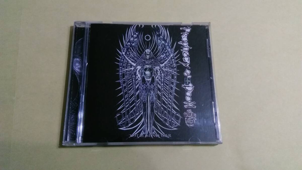 Prophecy Of Doom - Total Mind War☆Instinct of Survival Alehammer After the Bombs Sanctum Deviated Instinct Hellbastard Misery拍卖