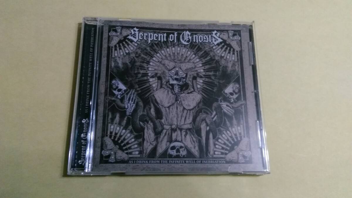 Serpent of Gnosis - As I Drink From The Infinite Well Of Inebriation☆Deeds of Flesh Incinerate Job for a Cowboy Despised Icon拍卖