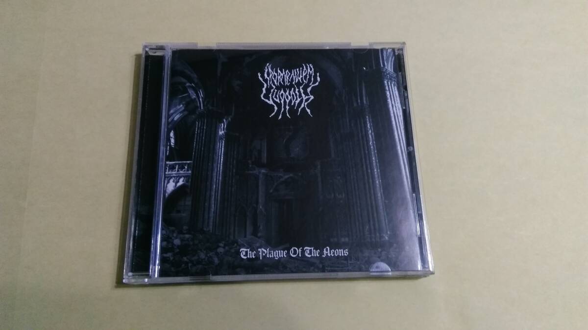 Sporae Autem Yuggoth - The Plague Of The Aeons☆Bitterdusk Aseidad Throne of Evil Denun Runemagick Asphyx Incantation拍卖
