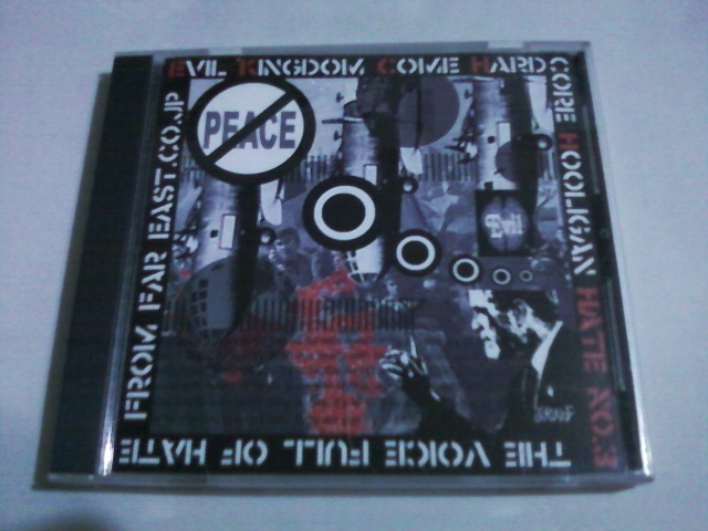 Hate No.3 - The Voice Full Of Hate From Far East.co.jp☆Technocracy Acidic Soil拍卖