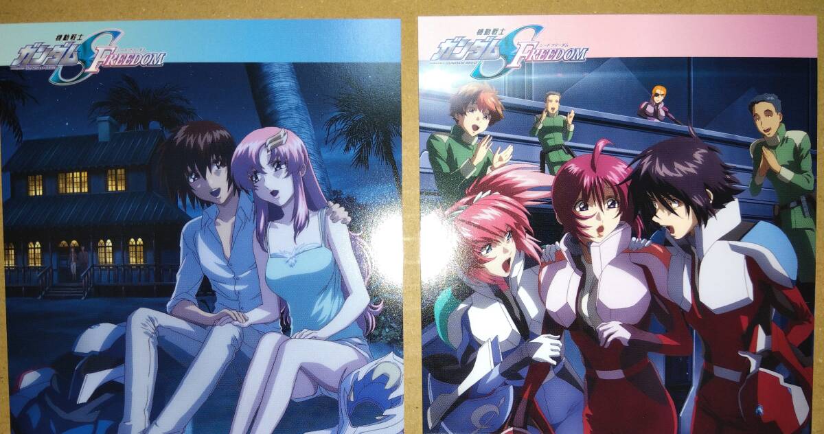 ガンダムSEED FREEDOM 入場者特典 アフターカットポストカード 2種類 キラ ラクス シン ルナマリア アグネス 入場者プレゼント拍卖