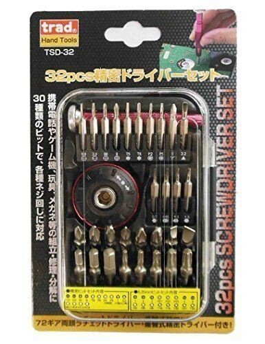 TRAD 32pcs 精密ドライバーセット TSD-32 ☆360053拍卖