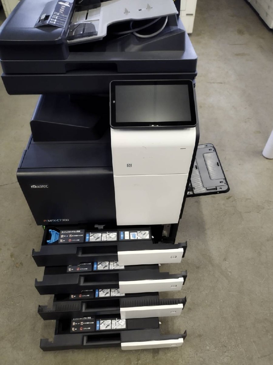 ■印字21985枚! muratec ムラテック MFX-C7300 A3カラー複合機 Mac対応!4段 2020年製 動作良好【D0424MA8BH】拍卖