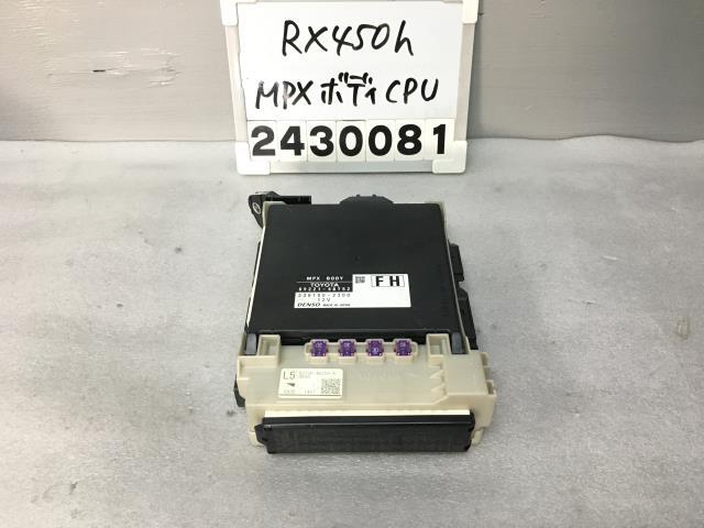 レクサス RX GYL25W MPXボディーコンピューター 室内 ヒューズ 20 AGL GGL 200 450H Fスポーツ 89221-48752 F-3.1 012836拍卖