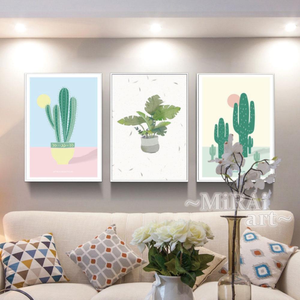 3枚セット 絵画 アートパネル インテリア おしゃれ 壁掛け 北欧 葉 花 緑 植物 自然 軽量 風水 玄関 寝室 部屋 リビング トイレ モダン 22拍卖