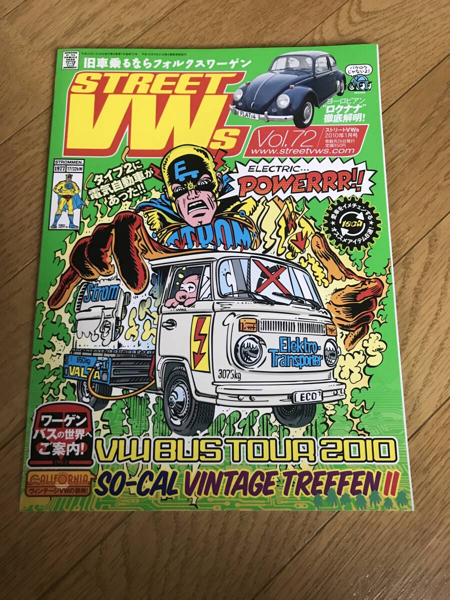 l05-22/ ストリートVWs Vol 72 フォルックスワーゲン専門誌 2010年1月号 VWバスツアー2010拍卖