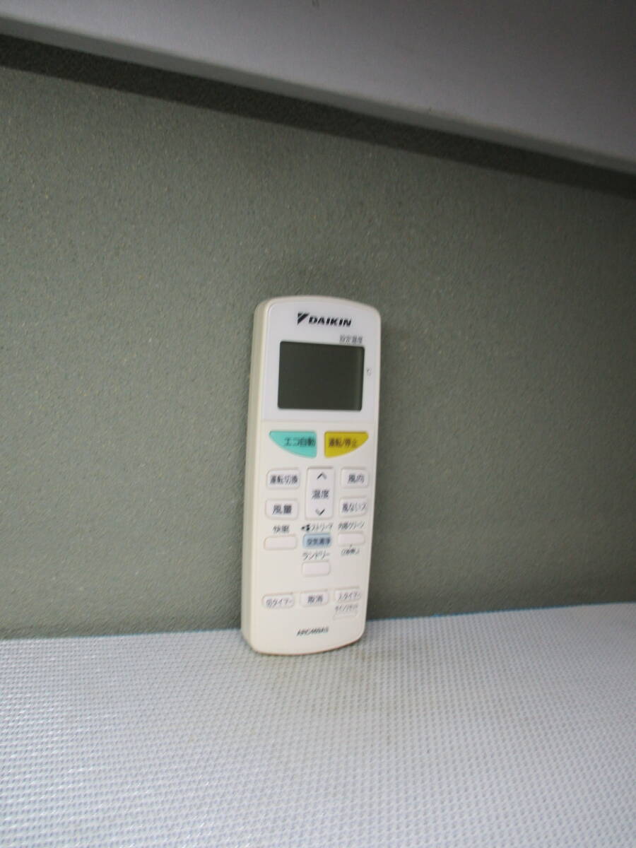 リモコン ダイキン ARC469A3拍卖