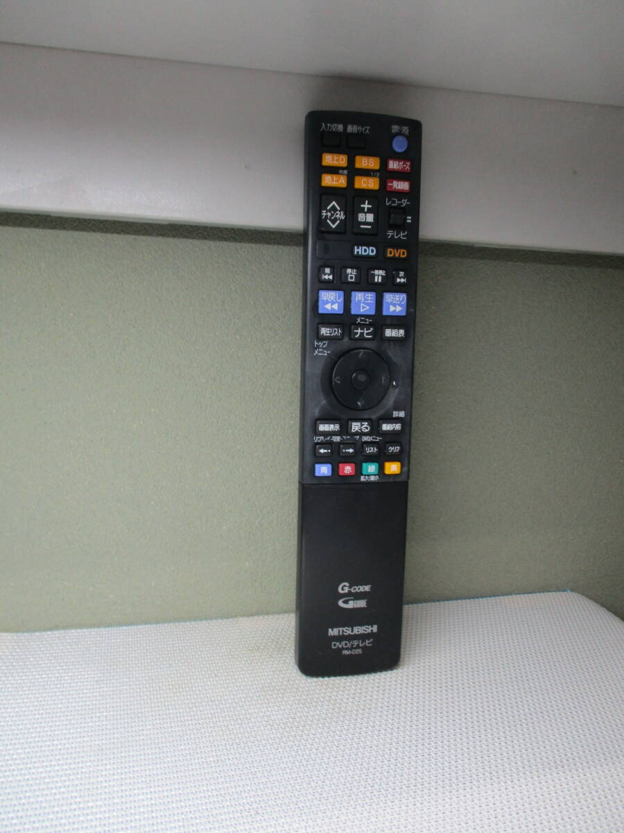 三菱DVD/テレビ リモコン RM-D25拍卖