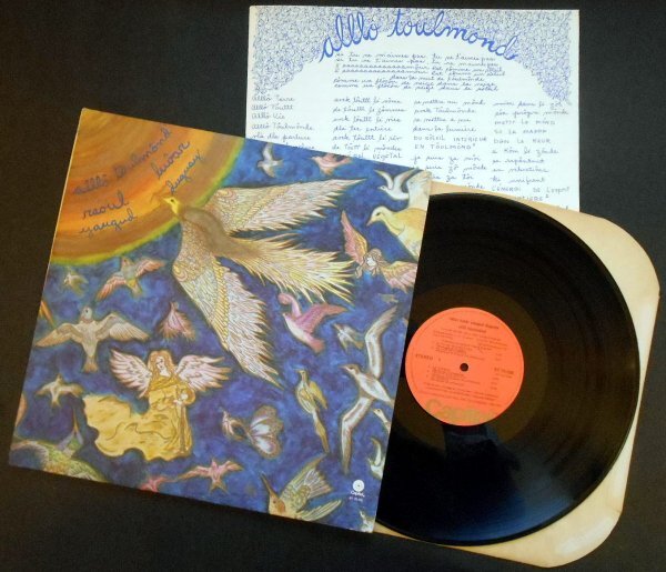 RAOUL DUGUAY Alllo Toulmond カナダ盤LP Capitol 1975 ケベック プログレ拍卖