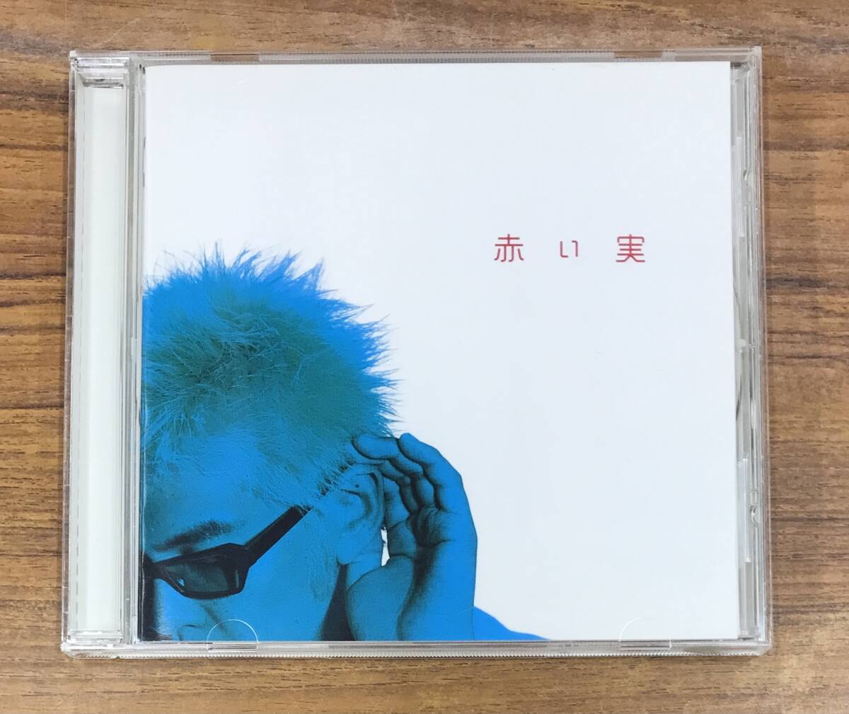 ハシケン - 赤い実 CD YCCL-00002 見本品 帯付 …h-2637拍卖