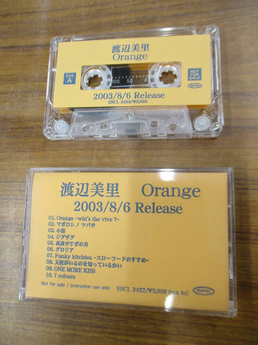 RS-6137【カセットテープ】非売品 プロモ / 渡辺美里 Orange / MISATO WATANABE / NOT FOR SALE PROMO cassette tape拍卖