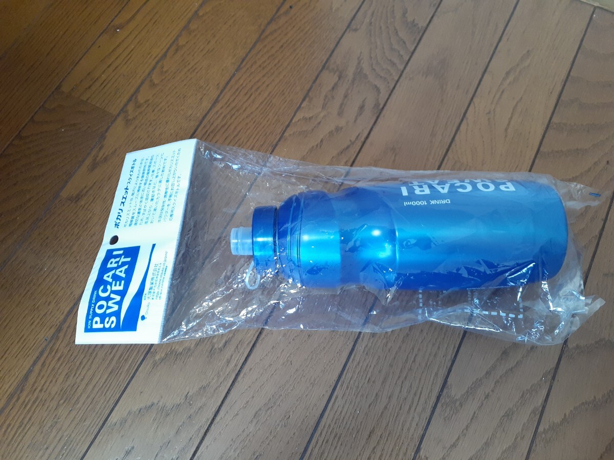 新品 ポカリスエット POCARI SWEAT スクイズボトル 1リットル拍卖