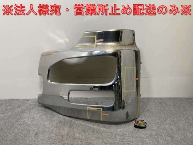 UDトラックス/クオン 初代(2004年-2017年) 10t 純正 左 フロント コーナーパネル メッキ 日産UD(136253)拍卖