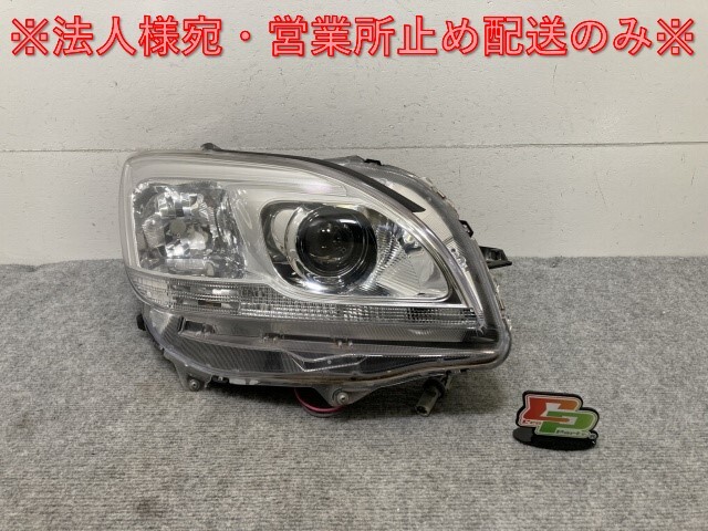 マークXジオ ANA10/ANA15/GGA10 純正 右 ヘッドライト/ランプ キセノン HID AFS無 レベライザー 刻印S STANLEY 72-2 トヨタ(135020)拍卖