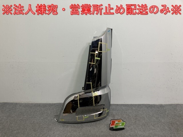 スーパーグレート 初代/1996-2007 10t 純正 左 フロント コーナーパネル メッキ 三菱ふそう(136252)拍卖
