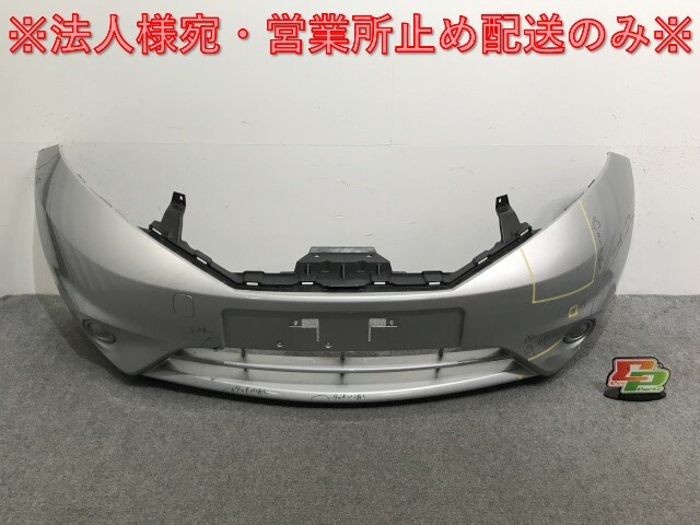 ノート/NOTE E12/HE12/NE12/SNE12 純正 前期 フロント バンパー 62022 3VA0H ブリリアントシルバーメタリック K23 日産(136481)拍卖