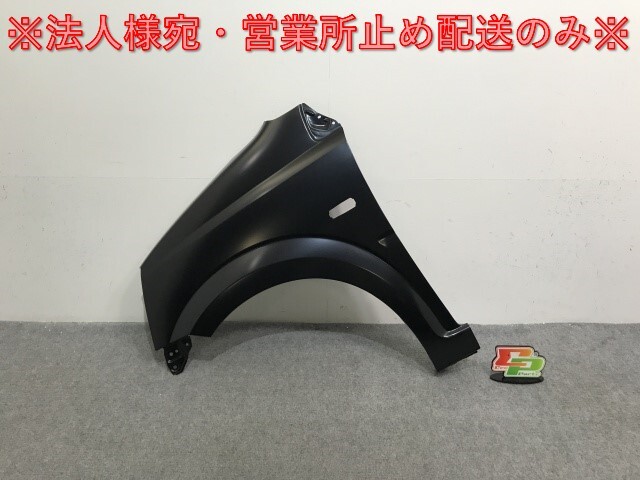 新品!ムーヴ L150S/L152S/L160S 純正 左 フロント フェンダー 53812-B2010 未塗装 ダイハツ(136584)拍卖