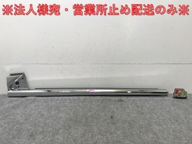 新品!ヴェルファイア/エグゼクティブラウンジ 40系/AAHH40W/AAHH45W 純正 右 フロント ドア ガラス ウェザー アウター 68161-V2040(136505)拍卖