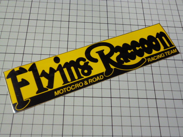 Flying Raccoon MOTOCRO & ROAD RACING TEAM ステッカー (205×50mm) 当時物 です拍卖