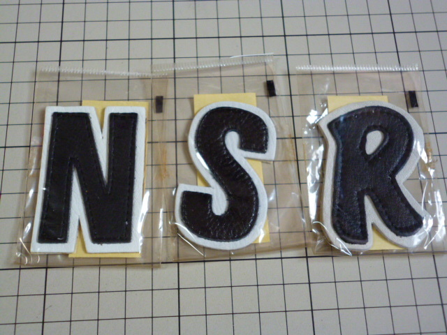 革 アルファベット ワッペン ステッカー 3枚 NSR 黒.白 ( 当時物 です )拍卖