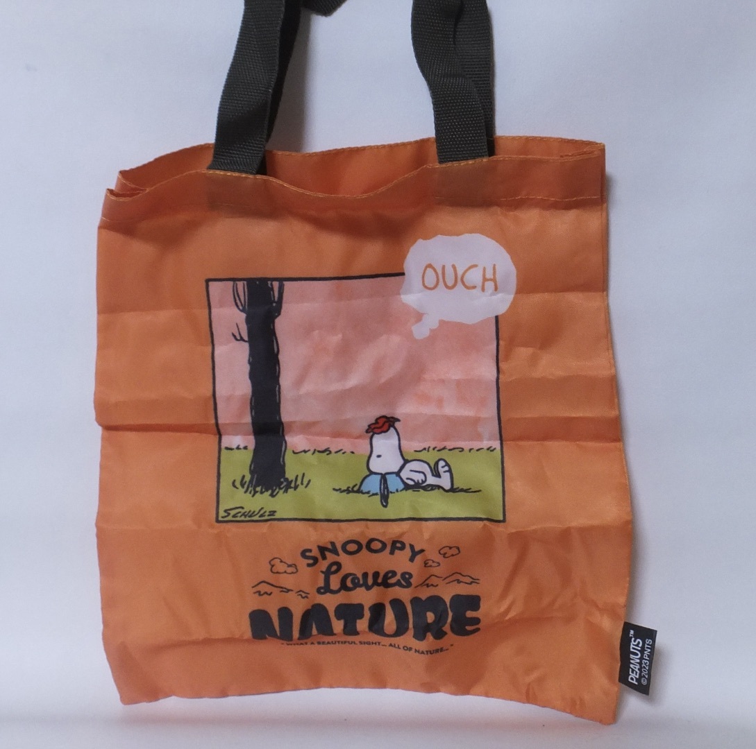 新品 スヌーピー エコバッグ オレンジ 横約23cm × 縦約28cm マチなし SNOOPY Loves NATURE バッグコレクション PEANUTS ガチャ 送料180円拍卖